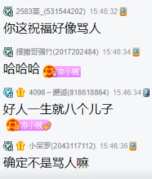 嘴太黑，微凉小猫咪暴起打雅乐！