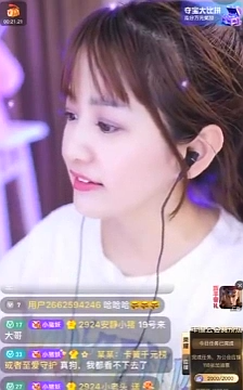 孤独求败618文家庆典现真身？