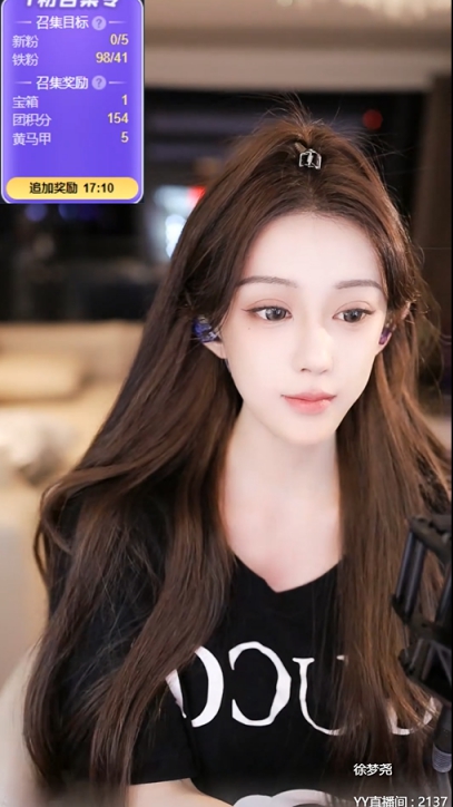 一家高颜值，睿廷电母居然是徐梦的表姐！