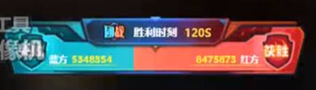 YY日报：老李两月归？甜甜求放过