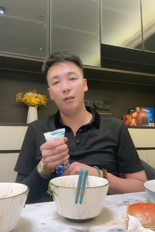 刘一手@阿哲，有空约个局