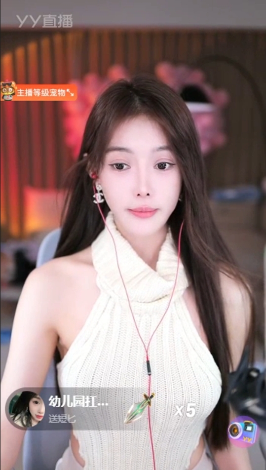 不休息！芮甜甜喊话一个月播够二十天