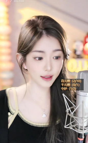 七八年前神豪催促微凉该嫁人了