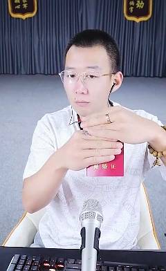 YY日报：白龙未离婚，安迪被冻结