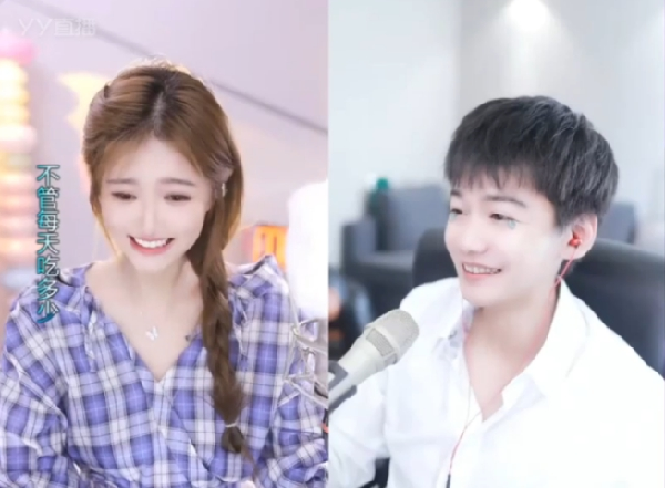 浅蓝家两大VP奔现，浅蓝很难过