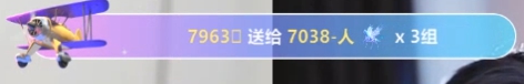 花式秀恩爱，争哥处处撒狗粮!