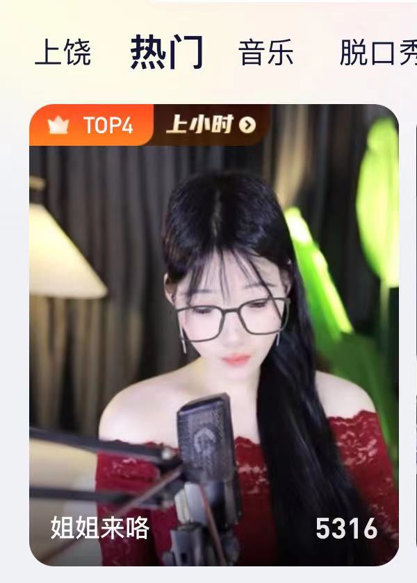 再见了之前！之后咱会更好！