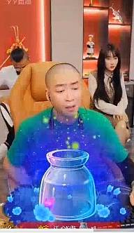 YY日报：0表态头条，凉险被非礼