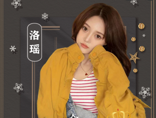 洛瑶存款骤减，妈妈投资不慎赔钱！