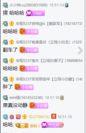 小白龙展示功夫，现场翻车！