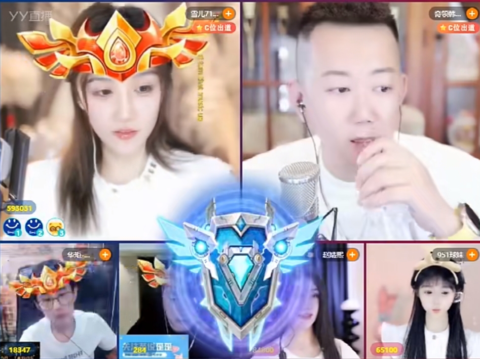 韩亚乐致歉杰哥，狂收医药费