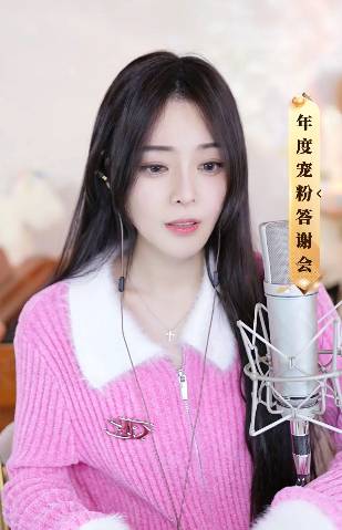 才女载誉谢众人，共邀粉丝聚盛典