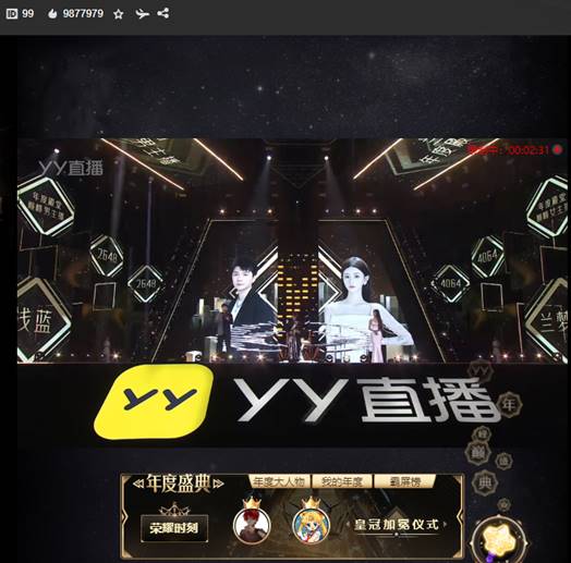 YY月报：北王挑全网，盛典大开幕
