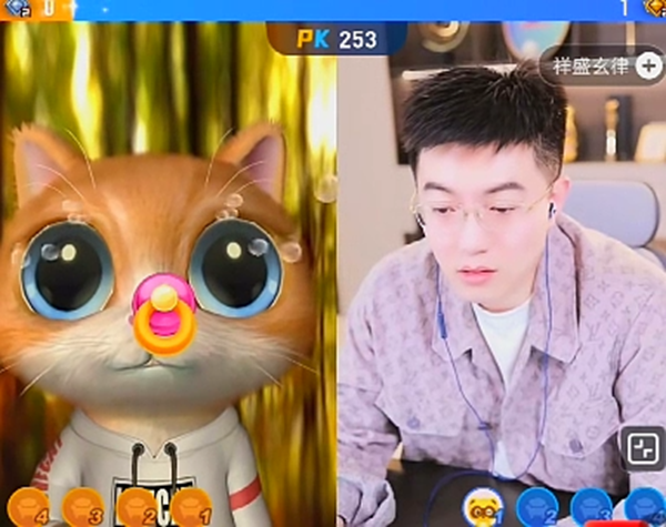 格格巫差点入坑，幸亏没投资！