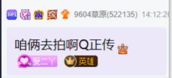 看好三亚豪宅，大哥给二丫买？