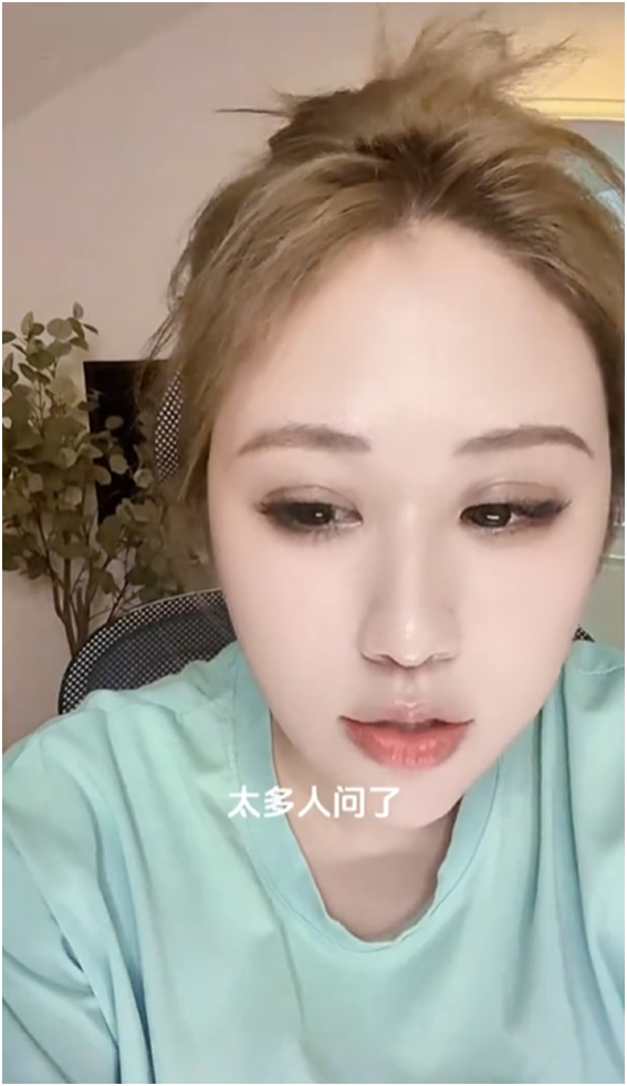 大Q扛起，众电母实力强劲