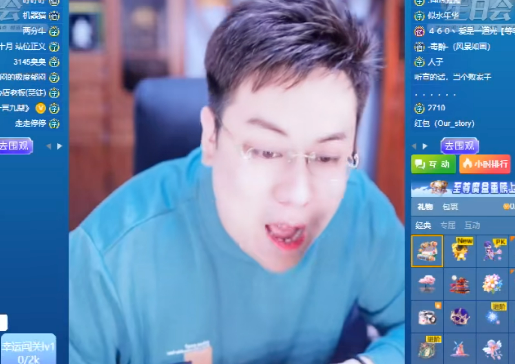 大傻宣见宝哥很害怕，人很好，身边6个保镖