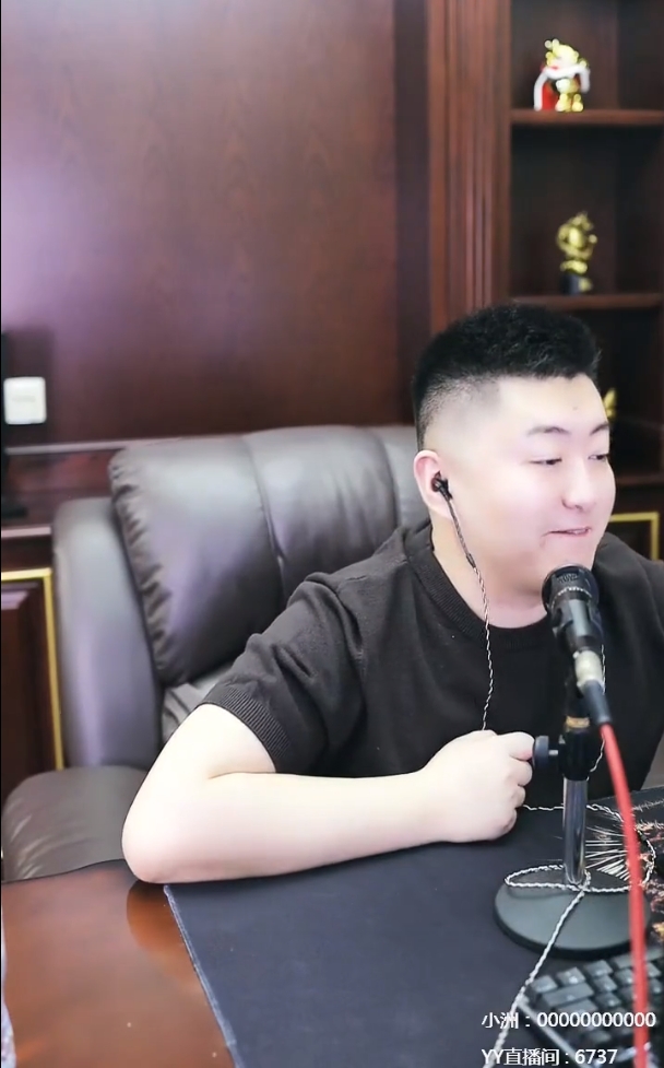 小洲加子谦哥微信，曝光朋友圈