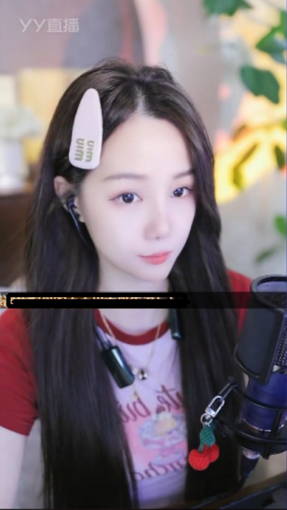 北京生活压力太大，樱桃选择回老家！