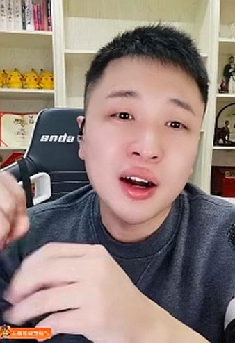 快乐哥过生日，有大哥让主播远离司令