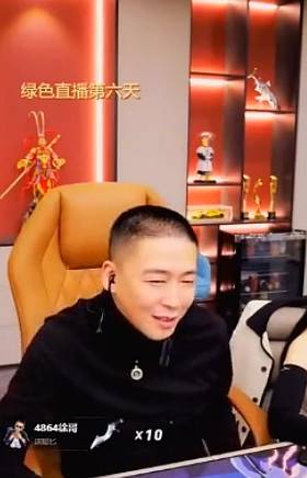 挺哥要骂涛哥，这是为何呢？