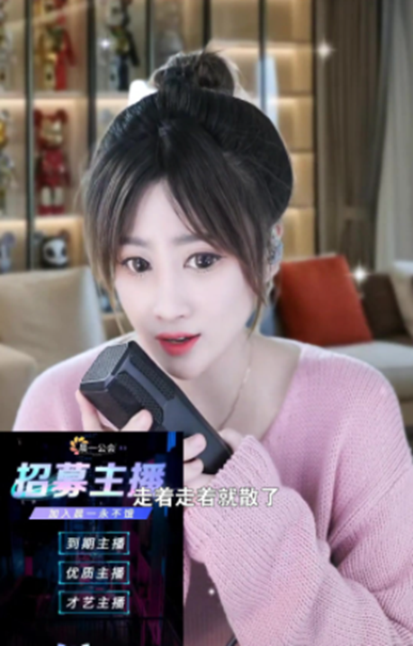 晨一真很强，电母超多！