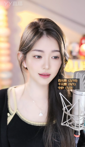 电母都有大哥，微凉受打击了！