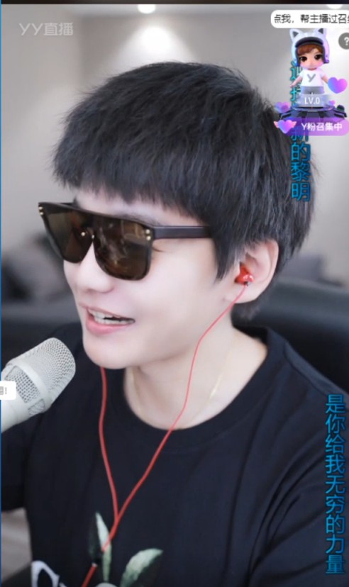 重拳出击，拳王横空出世秒榜浅蓝