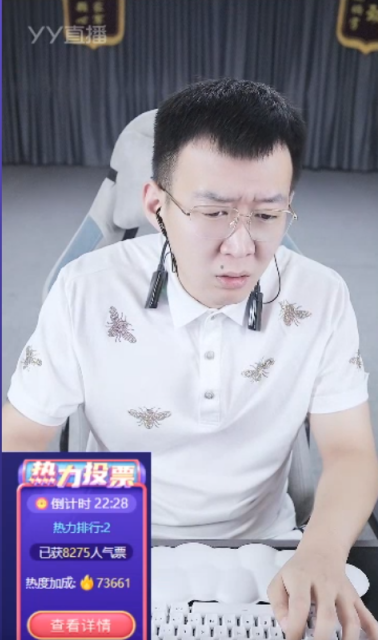 年少轻狂！白龙劝粉丝珍惜身边人