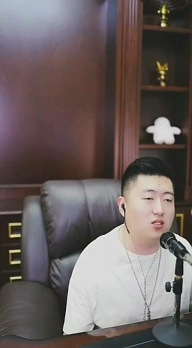 格格巫3000万买小洲，很真诚！