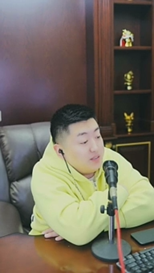 300万能签约谁？小猫咪安雅琪这样的电母