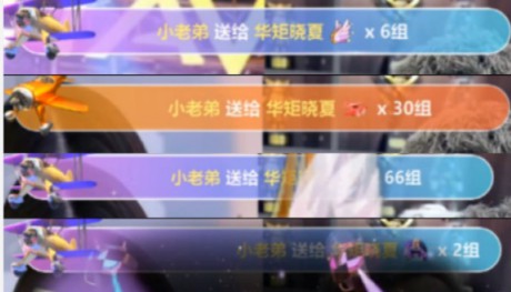 对女神说话凶？安迪不想好？