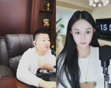 小洲：我是YY第一牌牌！