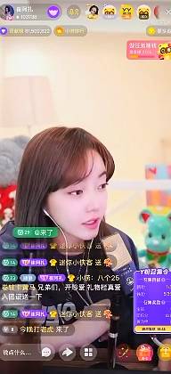 YY日报：白龙未离婚，安迪被冻结