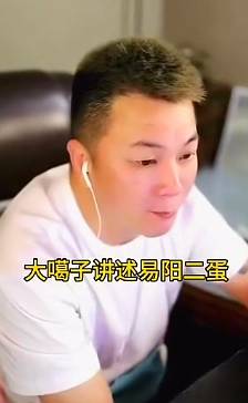 YY周刊：0啧起纷争，纯莎大赢家