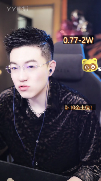 玄律回忆上学时光：熬夜学习