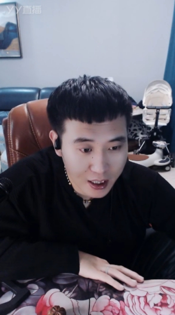 驴三聊三金哥，人真不错！