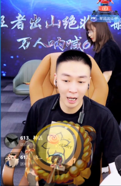 正常年度拉票，不上楼争前五!
