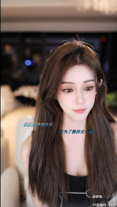 徐梦尧欠债还清，财富小自由！