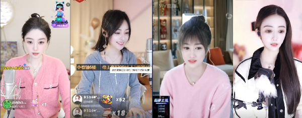女歌A组四美晋级，小nono被秒！