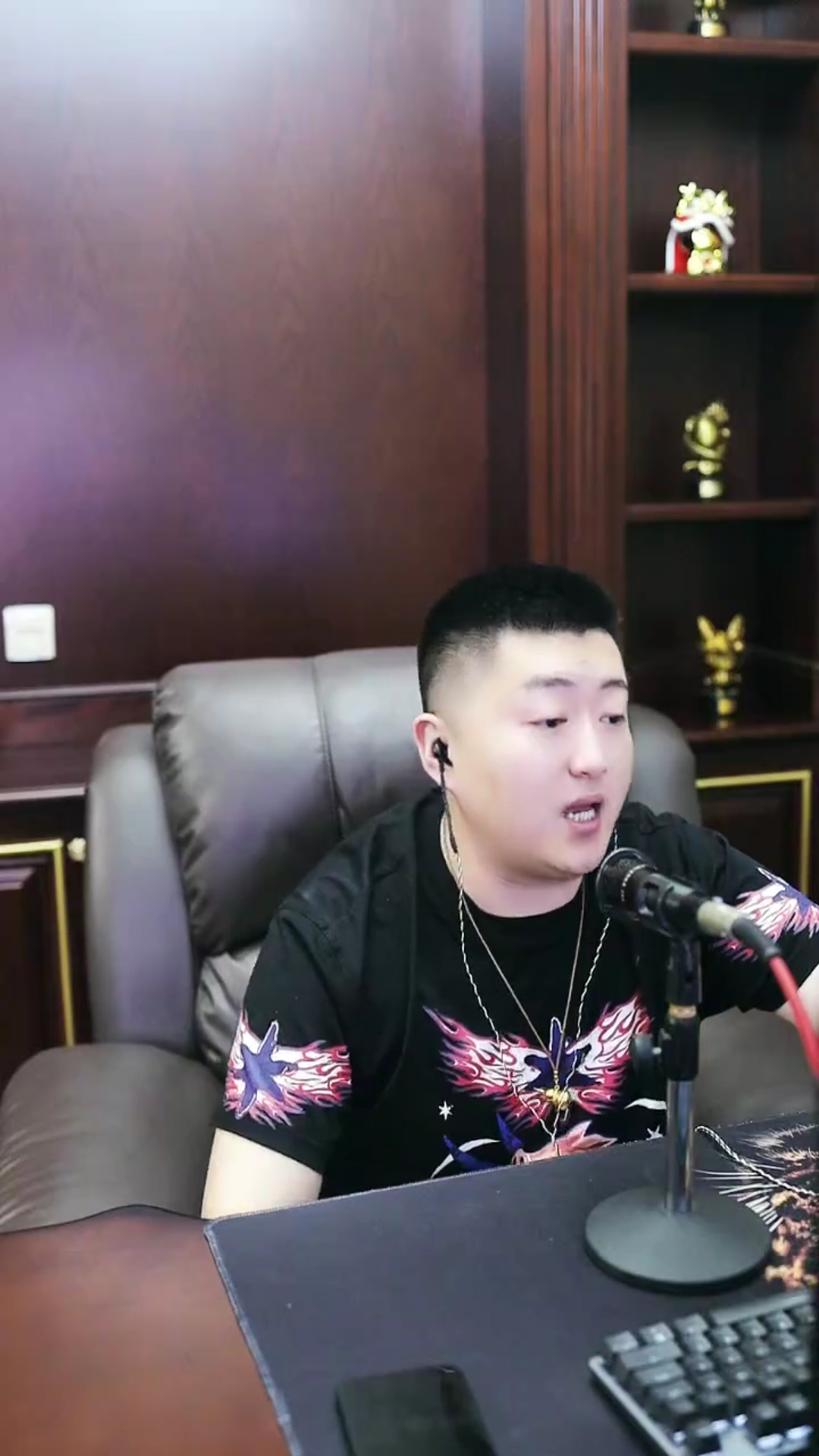 洲：雪儿收一个亿礼物都是应得的