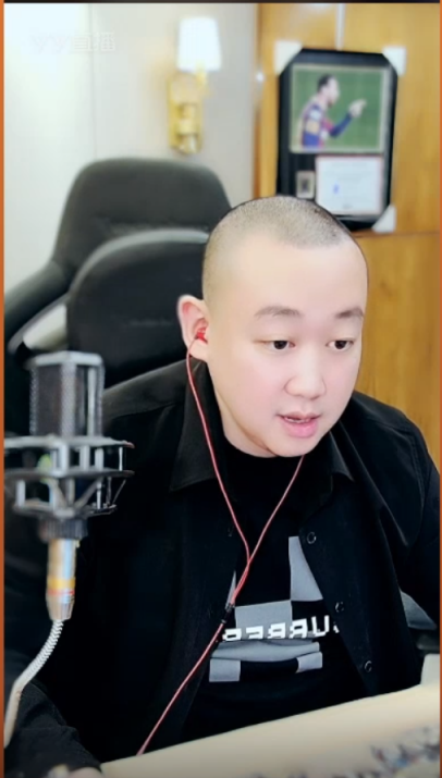 阿棒上头条，没做过的不认！