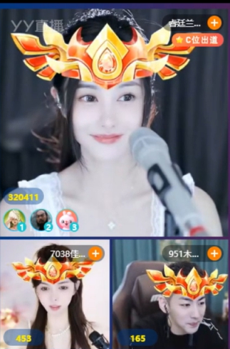好起来了！兰梦莎32万票吃鸡！