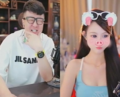 张朵妮花 30万拜师大佛后悔不？