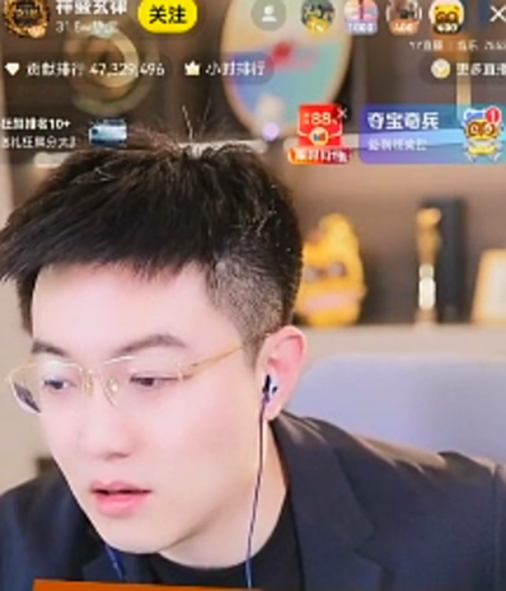 玄律放话捆阿毕兰梦莎师徒一起揍