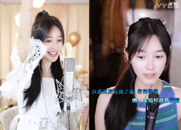 951我来了！鱼闪闪签951首秀回顾