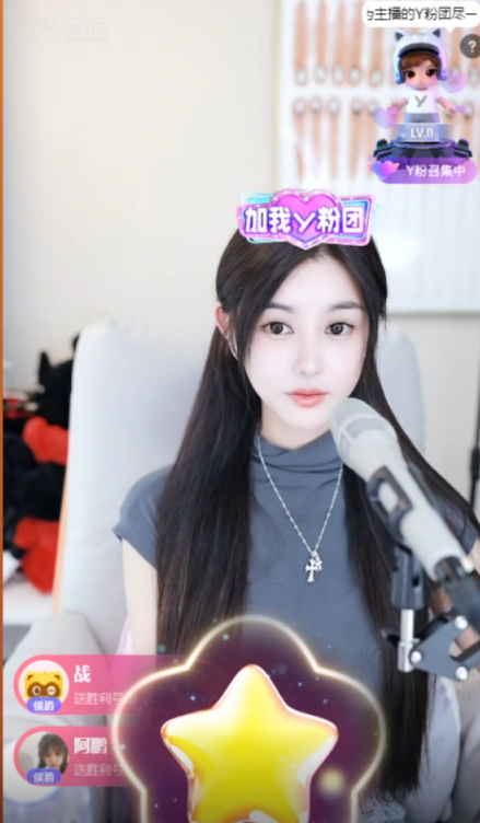 兰梦莎为爱改变，只因0哥太帅！