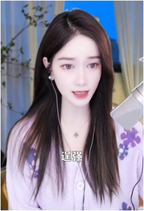 这几位电母依旧那么的出类拔萃