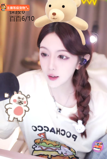 一天连夺三轮头条，小公举夺得10星头条