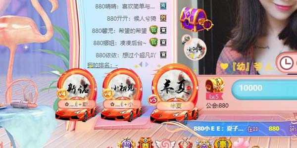 一入E坑深似海，从此马甲不再改